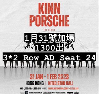 （分類：）位於 。 由 Chlai_oe 提交（商品編號 1203795575，圖片 1）。簡介： 。