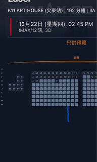 （分類：）位於 。 由 david1112 提交（商品編號 1204161818，圖片 1）。簡介： 。