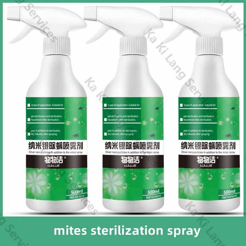 500ml Dust Mite Inhibitor & Stopper & Sterilization Spray 500ml ...
