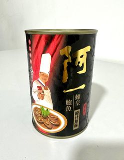 Xavier Louis Vuitton Ventoux 2010, 嘢食& 嘢飲, 酒精飲料- Carousell