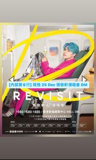 （分類：）位於 。 由 1suponadream 提交（商品編號 1203990914，圖片 1）。簡介： 。