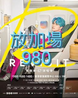 （分類：）位於 。 由 hk455derek 提交（商品編號 1204040419，圖片 1）。簡介： 。