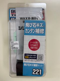 （分類：）位於 。 由 wingkam14 提交（商品編號 1204094697，圖片 1）。簡介： 。