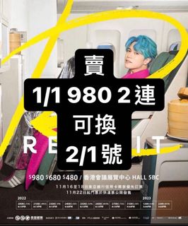 （分類：）位於 。 由 carsonn 提交（商品編號 1204110039，圖片 1）。簡介： 。