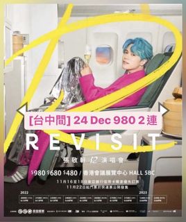 （分類：）位於 。 由 1suponadream 提交（商品編號 1203984108，圖片 1）。簡介： 。