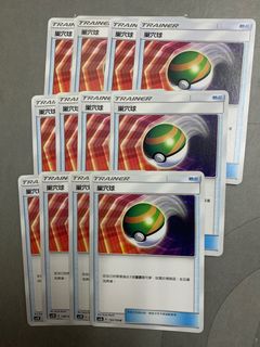 （分類：）位於 。 由 godzilla.station 提交（商品編號 1204174726，圖片 1）。簡介： 。