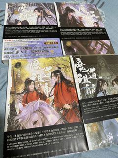 （分類：）位於 。 由 thomingas 提交（商品編號 1204164934，圖片 1）。簡介： 。