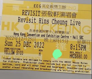 （分類：）位於 。 由 popcorn_mi 提交（商品編號 1204076040，圖片 1）。簡介： 。