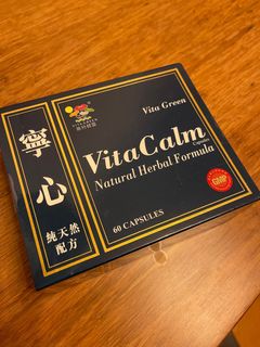 （分類：）位於 。 由 ccdorisla 提交（商品編號 1204149651，圖片 1）。簡介： 。