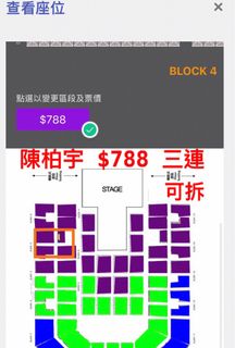 （分類：）位於 。 由 eecinkee 提交（商品編號 1203078745，圖片 1）。簡介： 。