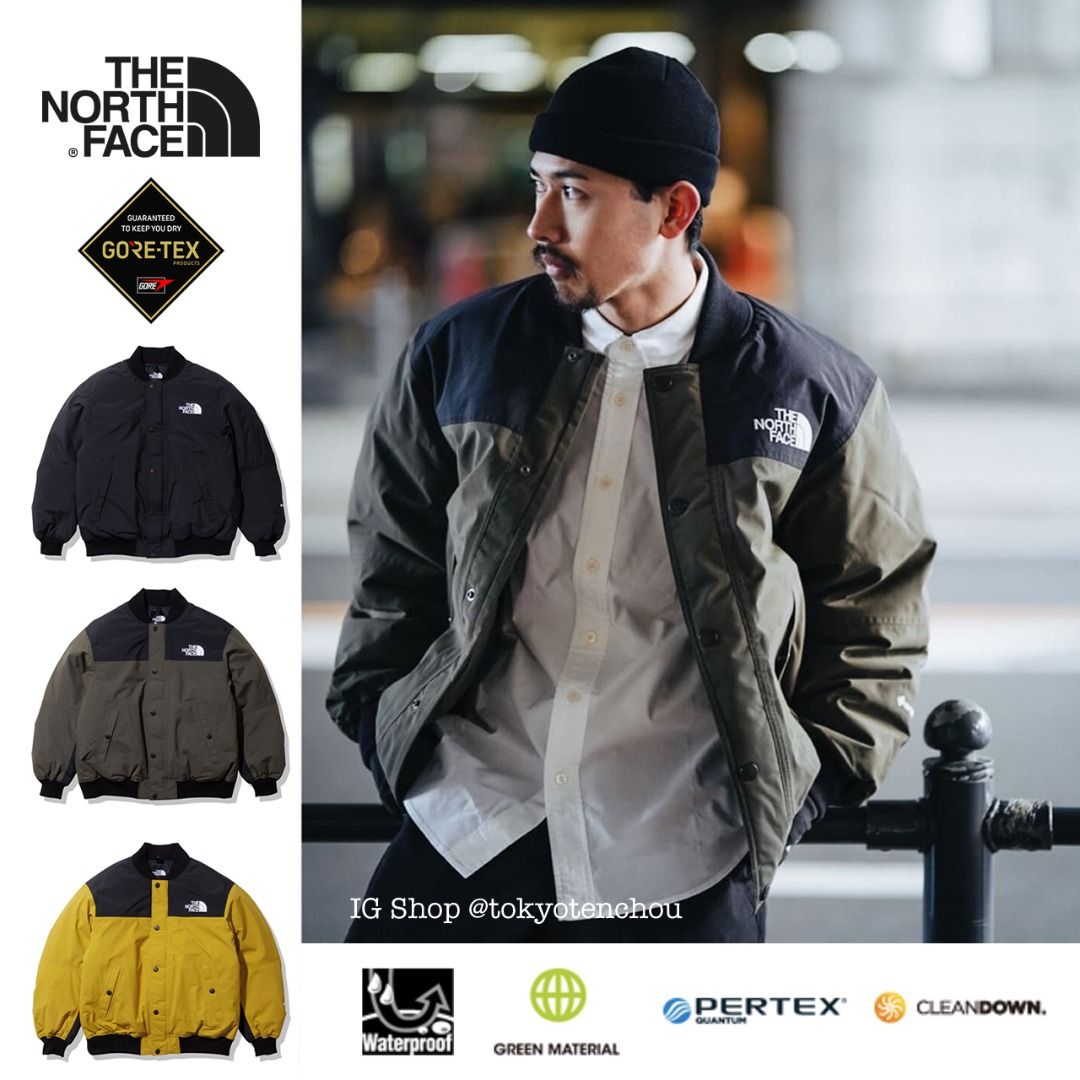 1753 THE NORTH FACE Down