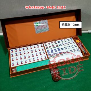 100+ 件抵買 100+ 件抵買