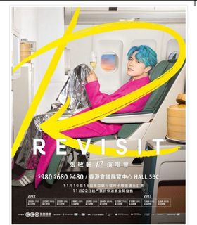 （分類：）位於 。 由 threeeyessss 提交（商品編號 1203964399，圖片 1）。簡介： 。