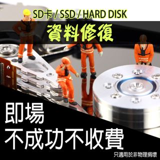 （分類：）位於 。 由 moonsun_hk 提交（商品編號 1204063289，圖片 1）。簡介： 。
