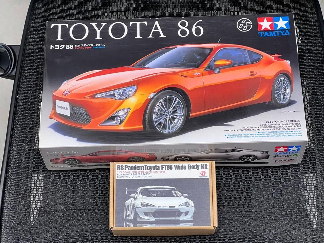 Tamiya gt86 shop