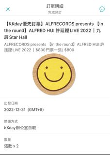 （分類：）位於 。 由 LMANN 提交（商品編號 1203973214，圖片 1）。簡介： 。