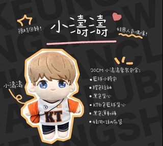 （分類：）位於 。 由 BBK_033 提交（商品編號 1204169325，圖片 1）。簡介： 。