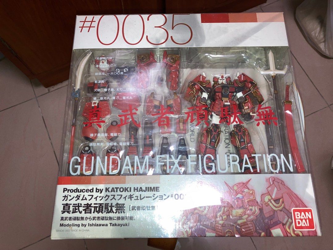 全新FIX 0035 GFF SHIN MUSHA GUNDAM 武者高達真武者頑駄無高達無雙