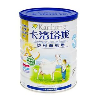 （分類：）位於 。 由 omeomepig 提交（商品編號 1204115183，圖片 1）。簡介： 。