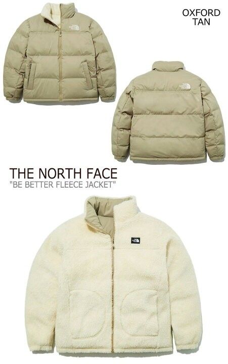 🇰🇷韓版North face be better reversible fleece down jacket 雙面