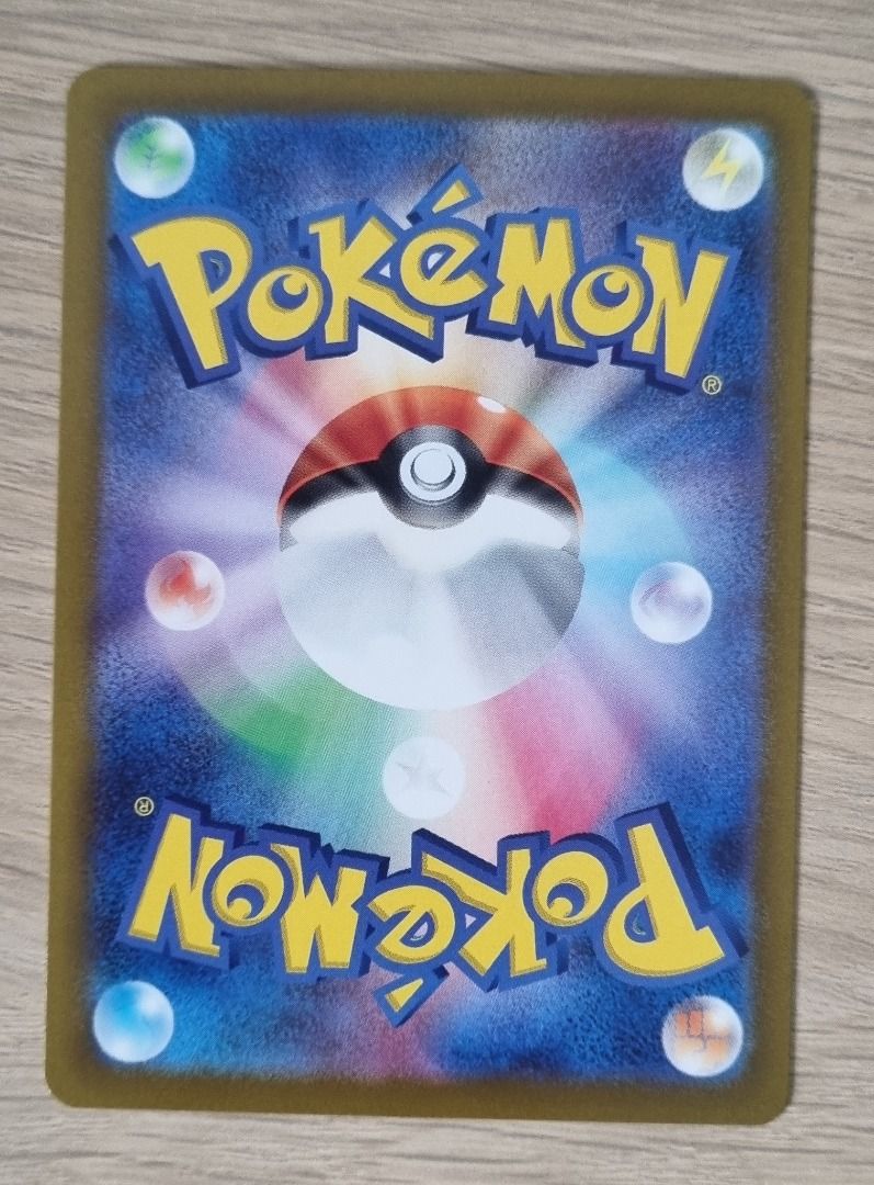 Regigigas VStar PSA Reveal!! #pokemoncards #pokemontcg #pokemontcgopen