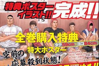 （分類：）位於 。 由 kenji_ng 提交（商品編號 1204132202，圖片 1）。簡介： 。