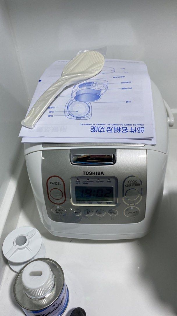 東芝Toshiba RC-10NMFIH 電飯煲, 家庭電器, 廚房電器, 鍋具- Carousell