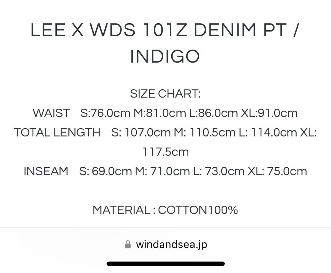最新日本直送Wind and Sea x Lee 限定聯乘牛仔褲LEE X WDS 101Z DENIM 