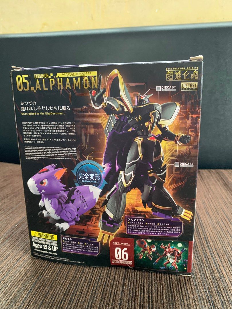 Alphamon (Category: Vintage Collectibles) located in Nilai. Submitted by hamzi91 (Listing ID 1204162856, Image 3). Description: Die cast aplhamon Condition bib Cod nilai.