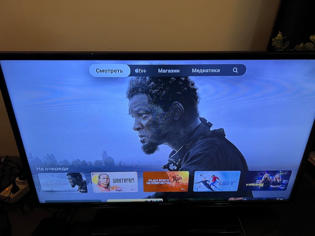 Apple TV 4K WiFi + TV & Home Appliances, TV & Entertainment