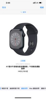（分類：）位於 。 由 sheeta712 提交（商品編號 1204040582，圖片 1）。簡介： 。