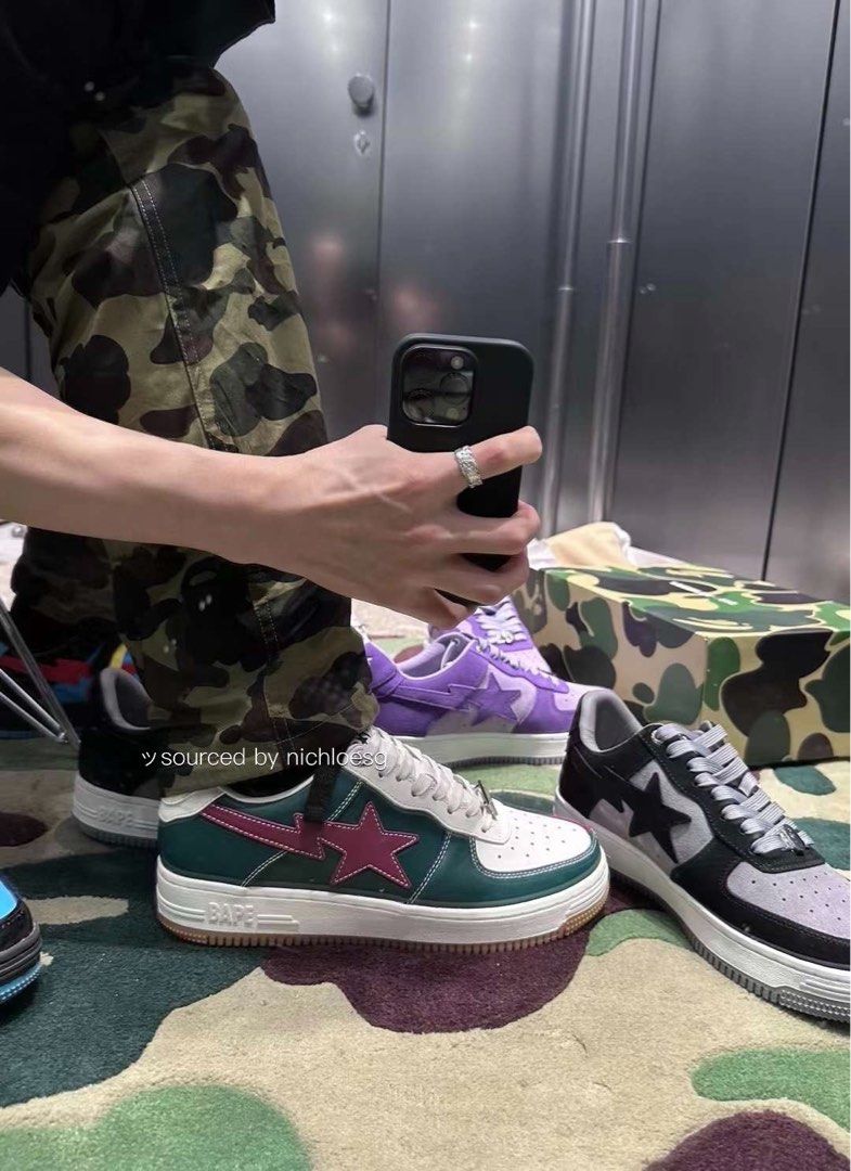 BAPE X END. BAPE STA