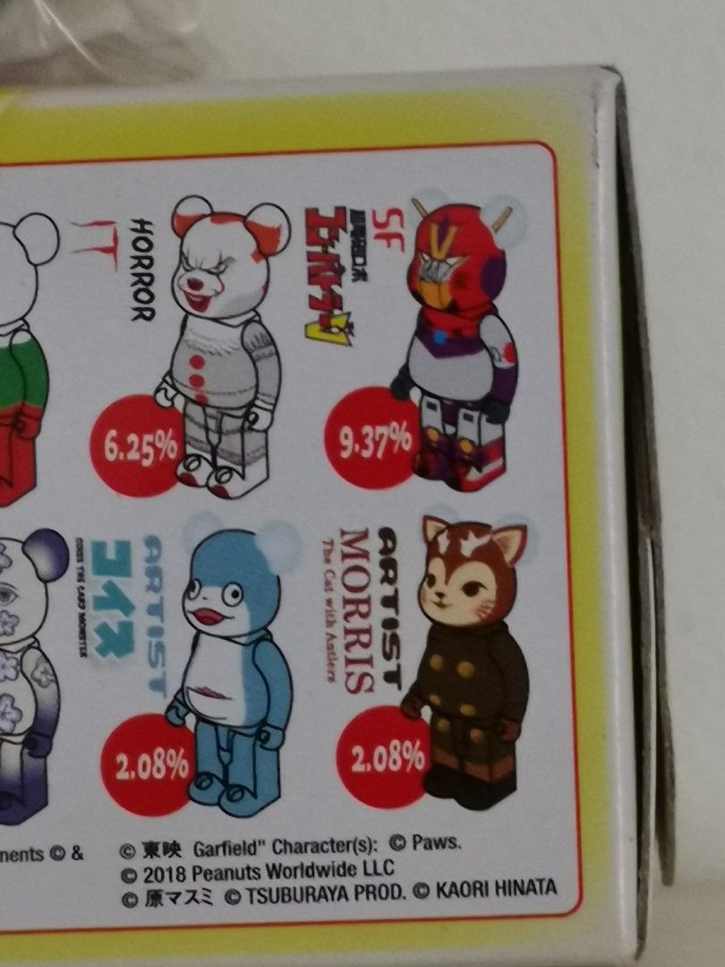 Be@rbrick series 36 SF & HERO SET, Hobbies & Toys, Toys & Games on ...