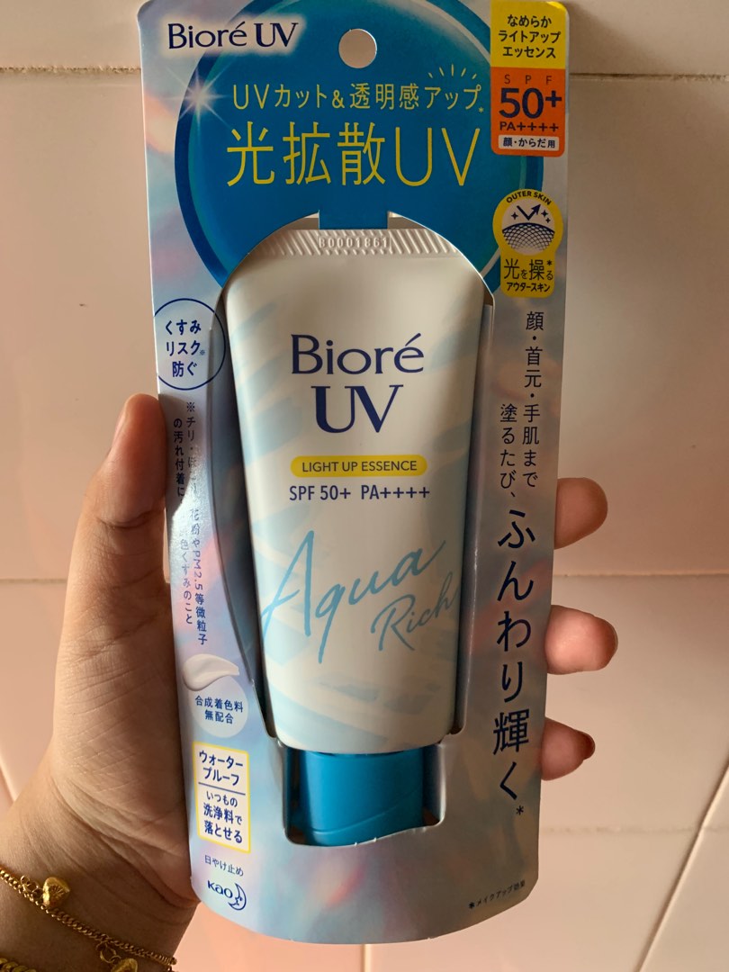 Biore UV Light Up Essence Aqua Rich Sunscreen, Beauty & Personal Care