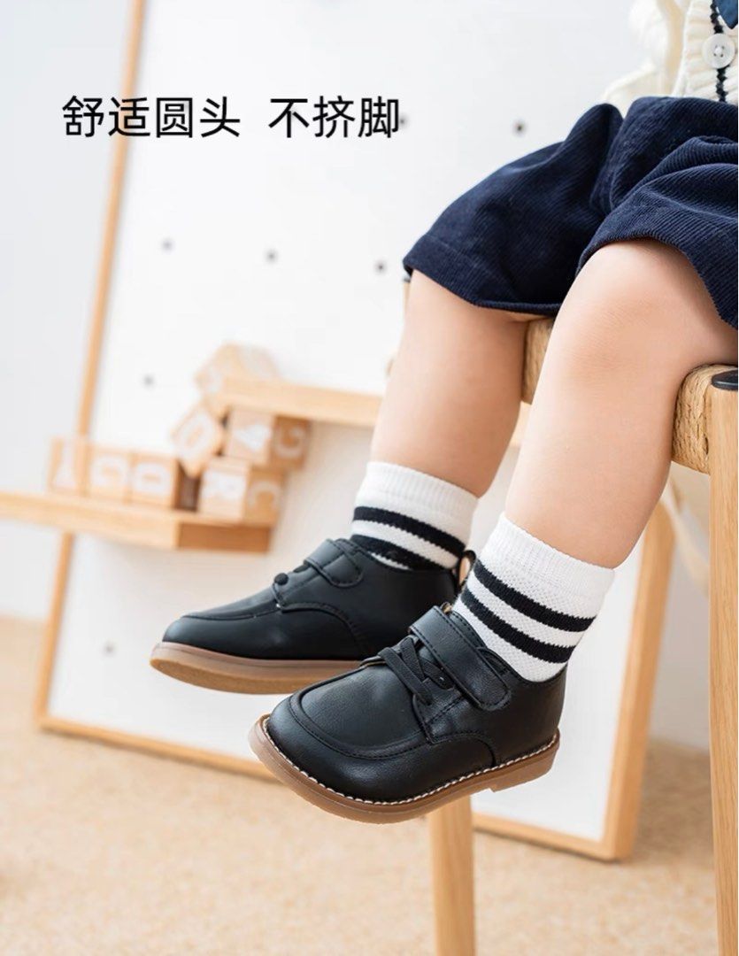 Girls kids dress sale shoes