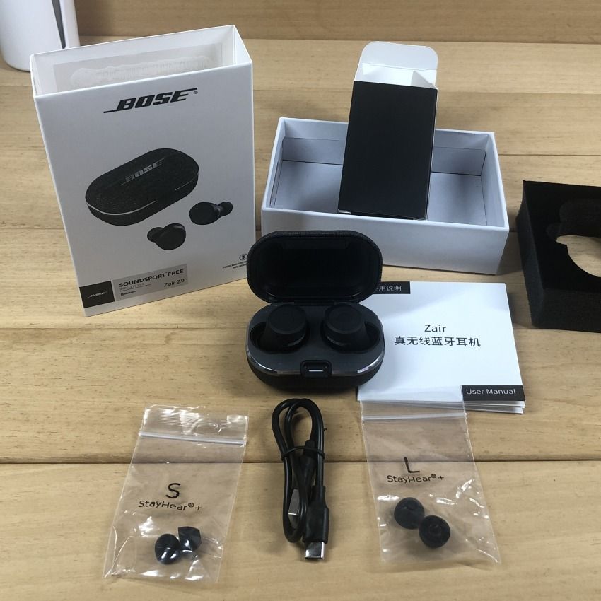 Bose sales tws manual