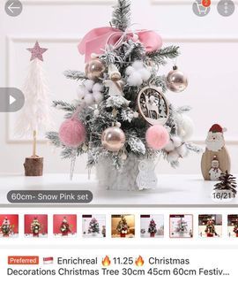 Brand New Christmas Tree (60cm)