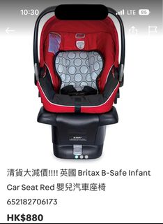 （分類：）位於 。 由 ccconniec 提交（商品編號 1203981802，圖片 1）。簡介： 。