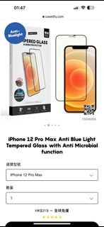 （分類：）位於 。 由 kim070 提交（商品編號 1204165561，圖片 1）。簡介： 。