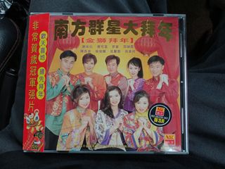 (Category: ) located in . Submitted by kimutaku_ (Listing ID 1204159271, Image 1). Description: .
