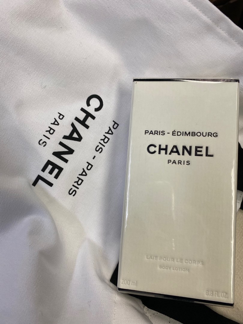 Chanel Body Lotion, 美容＆化妝品, 沐浴＆身體護理, 沐浴及身體護理 身體護理 Carousell