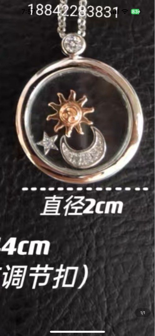 Chopard happy sun pendant on sale