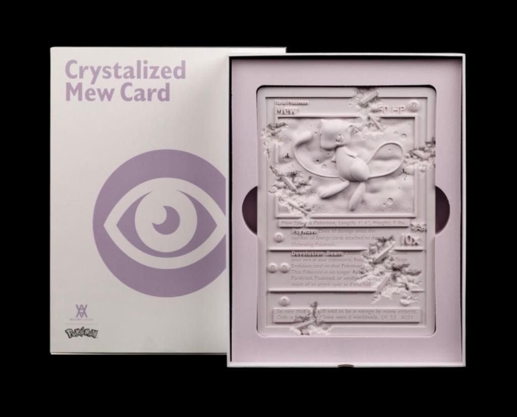Daniel Arsham x Pokemon Crystalized Mew Card Sculpture (Purple 