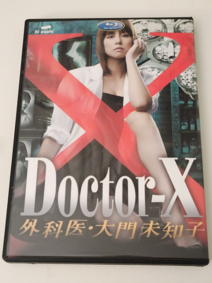Doctor-X 外科醫·大門未知子(第一季) DVD 米倉涼子, 興趣及遊戲, 音樂 