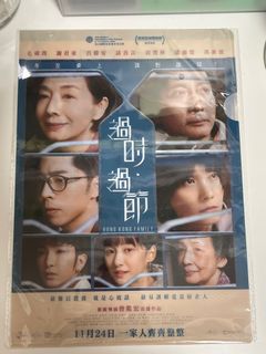 （分類：）位於 。 由 worm_worm 提交（商品編號 1204123047，圖片 1）。簡介： 。