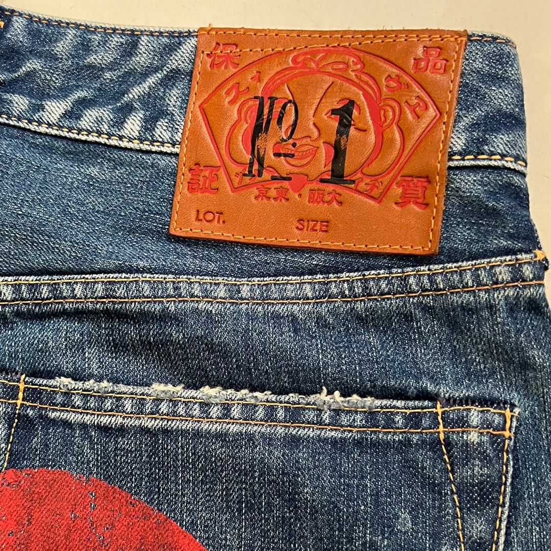 Evisu No.1 made in Japan 🇯🇵 32 x 34 distressed denim jeans, 男裝