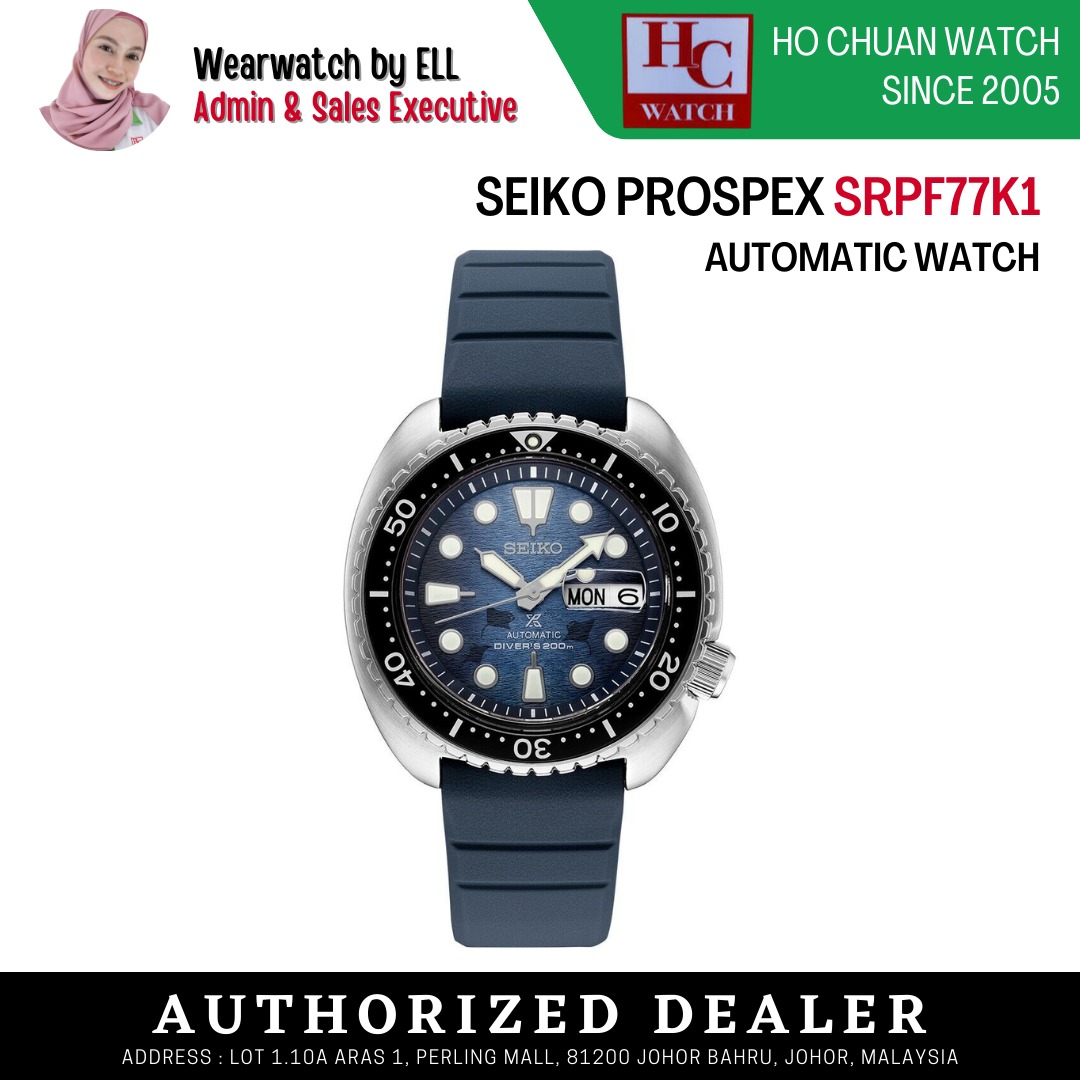 FREE SHIPPING + FREE GIFTS] SEIKO PROSPEX SRPF77K1 KING TURTLE MANTA RAY  SAVE THE OCEAN GENT'S WATCH, Luxury, Watches on Carousell