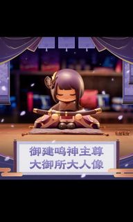 (Category: ) located in . Submitted by yeon07 (Listing ID 1204039311, Image 1). Description: .