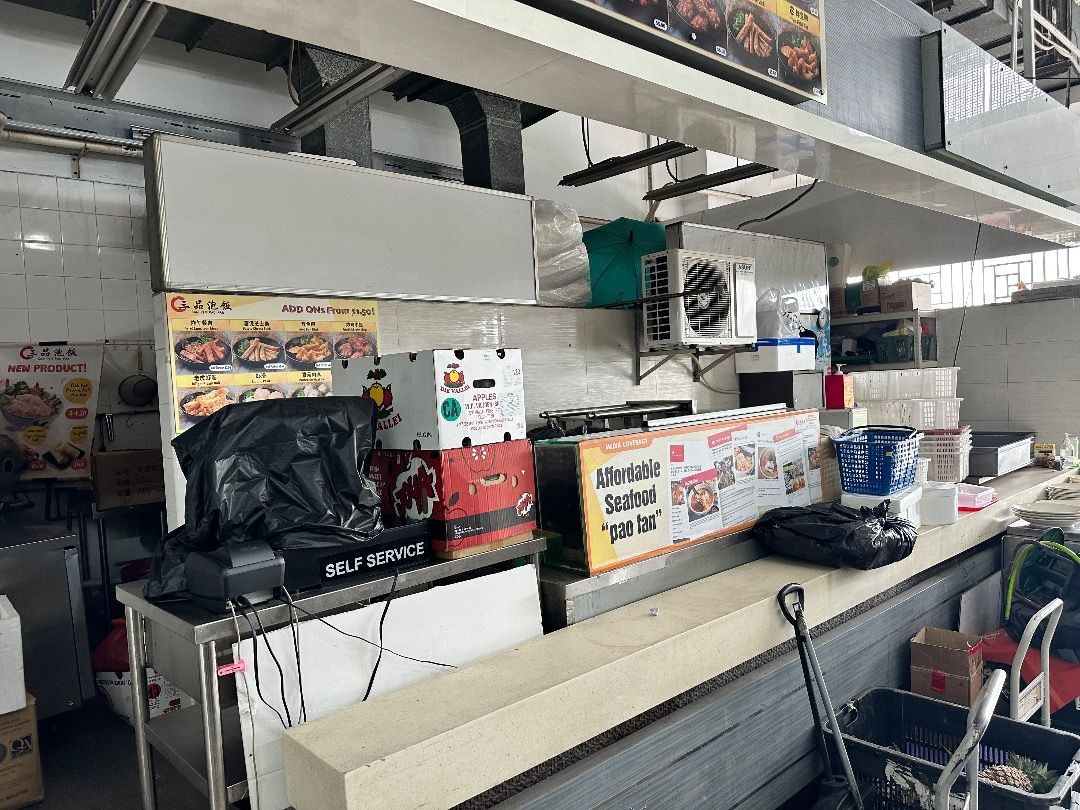 Midview City Canteen Hawker Stalls for Rent, Property, Rentals
