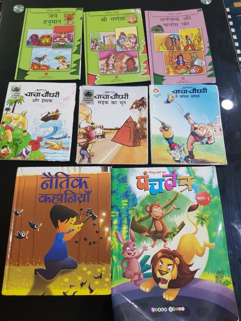 Hindi Story Books Hobbies Toys Books Magazines Children s Books Hindi story books hobbies toys books magazines children s books